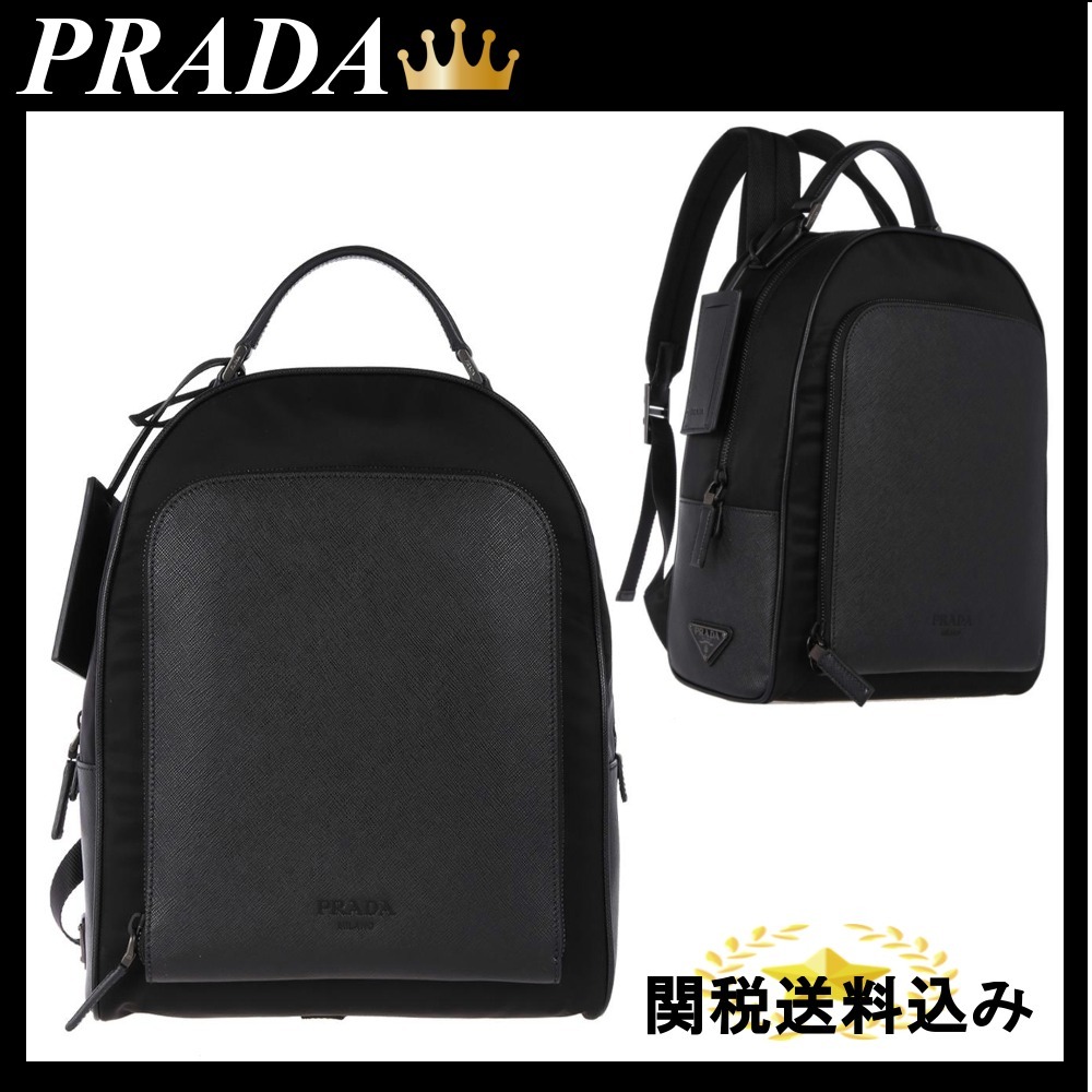 PRADA スーパーコピー★ナイロン＆サフィアーノレザー バックパック 2VZ011 OOO064 F0002